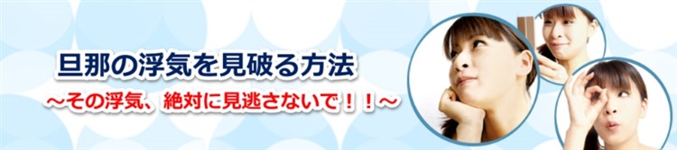 �U�߂̕��C�����j����@